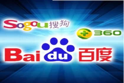 百度广告推广案例：优化广告创意